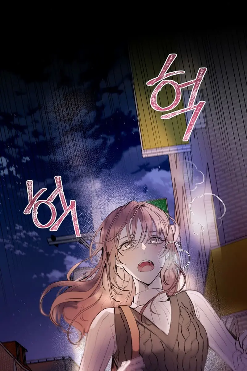 Being a Wicked Woman is Comfortable and Pleasant Chapter 1 Page 85