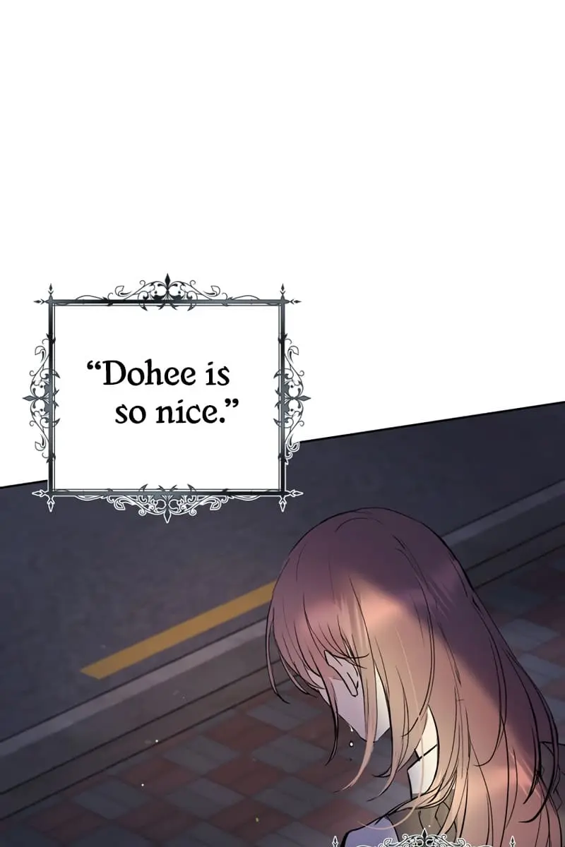 Being a Wicked Woman is Comfortable and Pleasant Chapter 1 Page 98