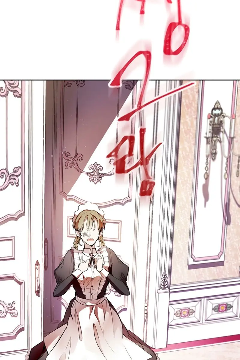 Being a Wicked Woman is Comfortable and Pleasant Chapter 2 Page 14