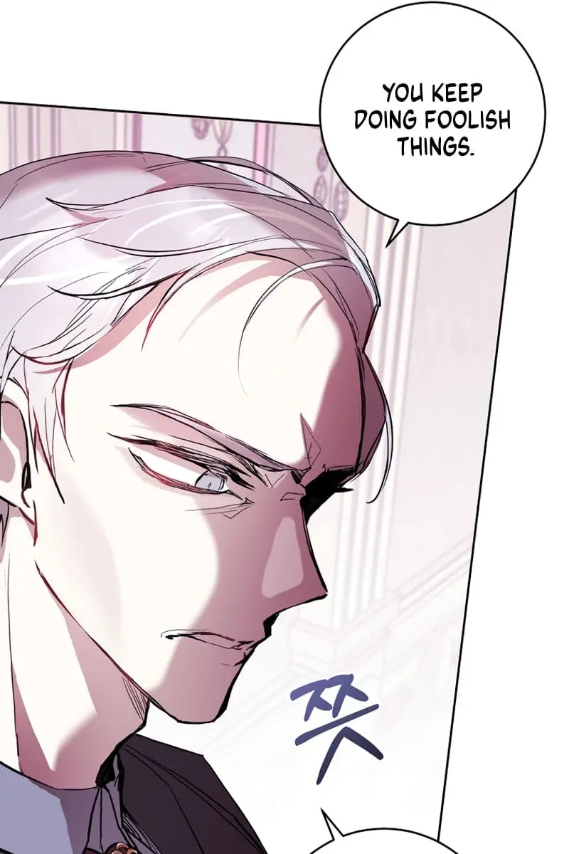 Being a Wicked Woman is Comfortable and Pleasant Chapter 2 Page 42