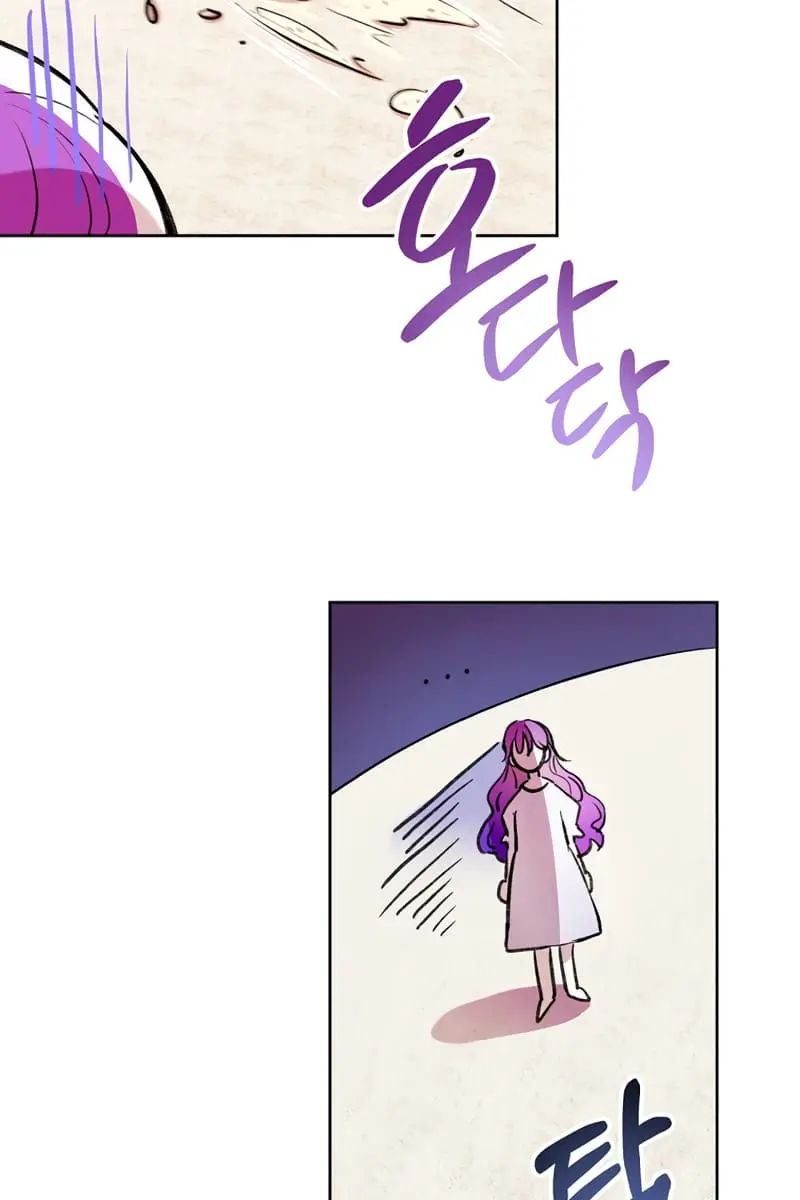 Being a Wicked Woman is Comfortable and Pleasant Chapter 2 Page 58