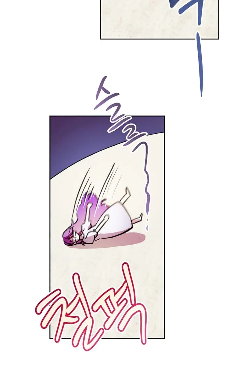 Being a Wicked Woman is Comfortable and Pleasant Chapter 2 Page 59