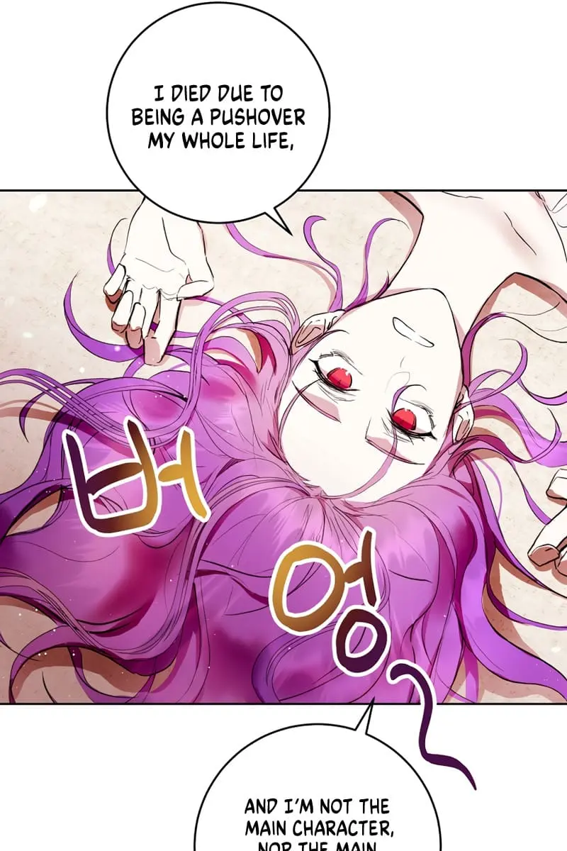 Being a Wicked Woman is Comfortable and Pleasant Chapter 2 Page 61