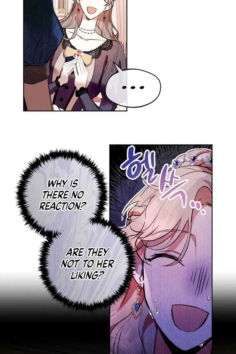 Being a Wicked Woman is Comfortable and Pleasant Chapter 3 Page 5