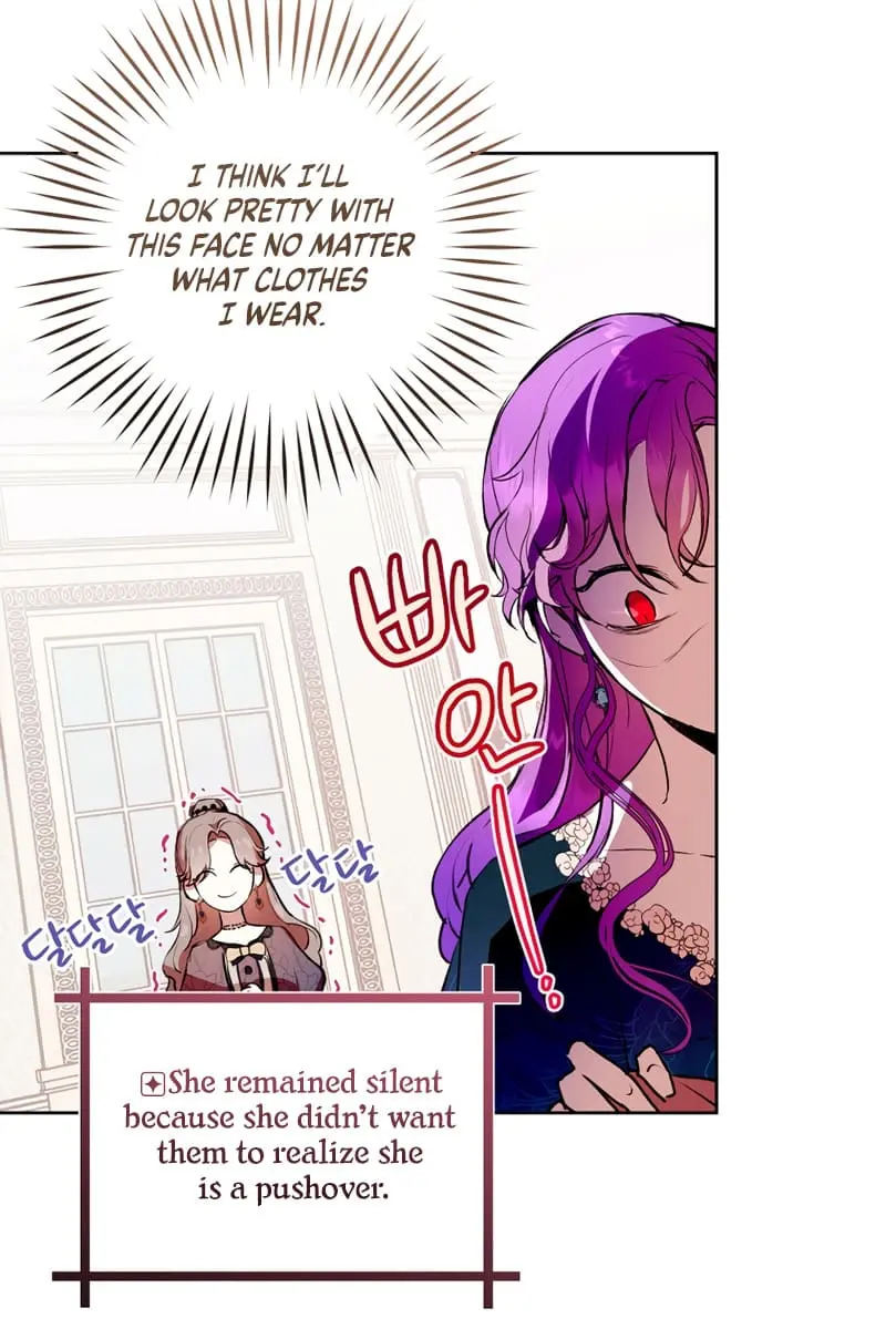 Being a Wicked Woman is Comfortable and Pleasant Chapter 3 Page 17