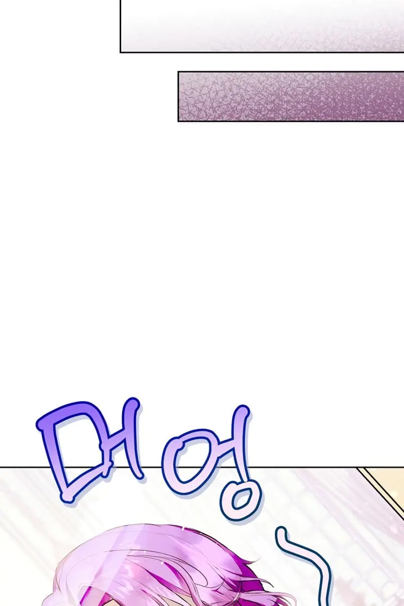 Being a Wicked Woman is Comfortable and Pleasant Chapter 3 Page 31