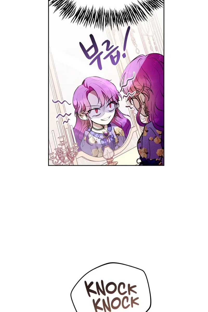 Being a Wicked Woman is Comfortable and Pleasant Chapter 3 Page 37