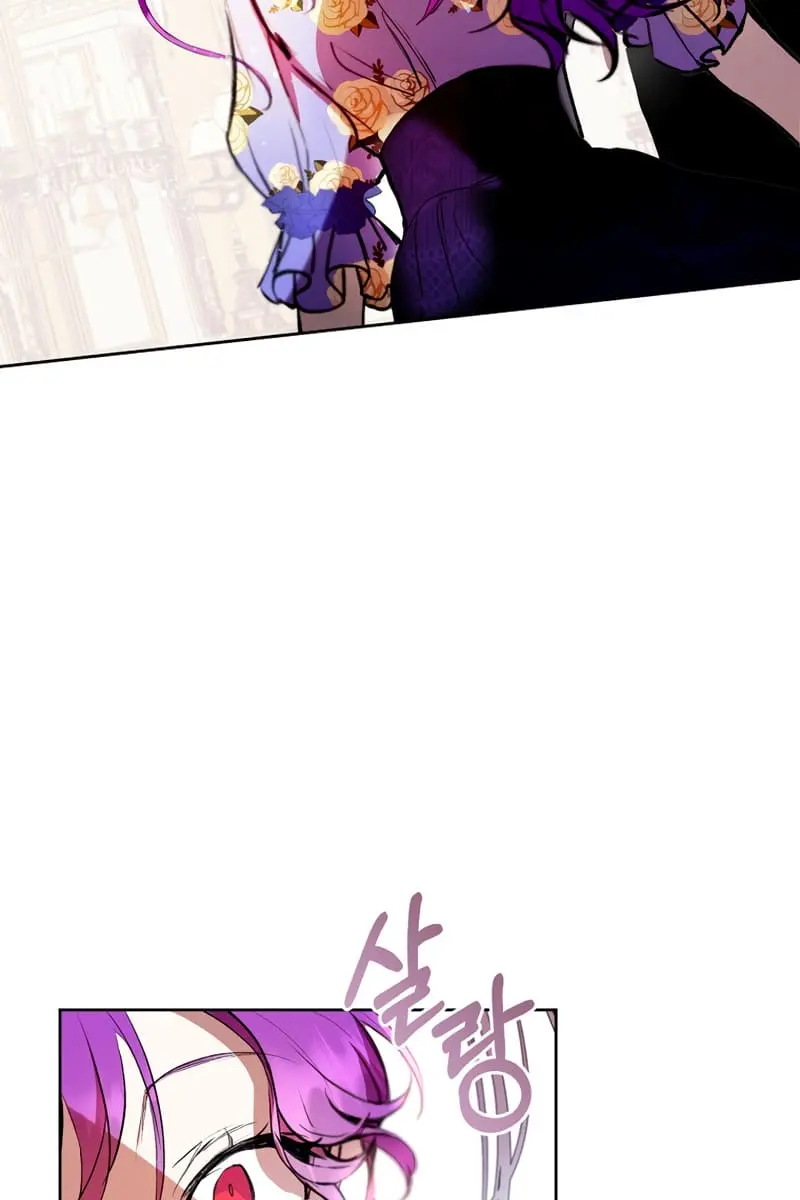Being a Wicked Woman is Comfortable and Pleasant Chapter 3 Page 54