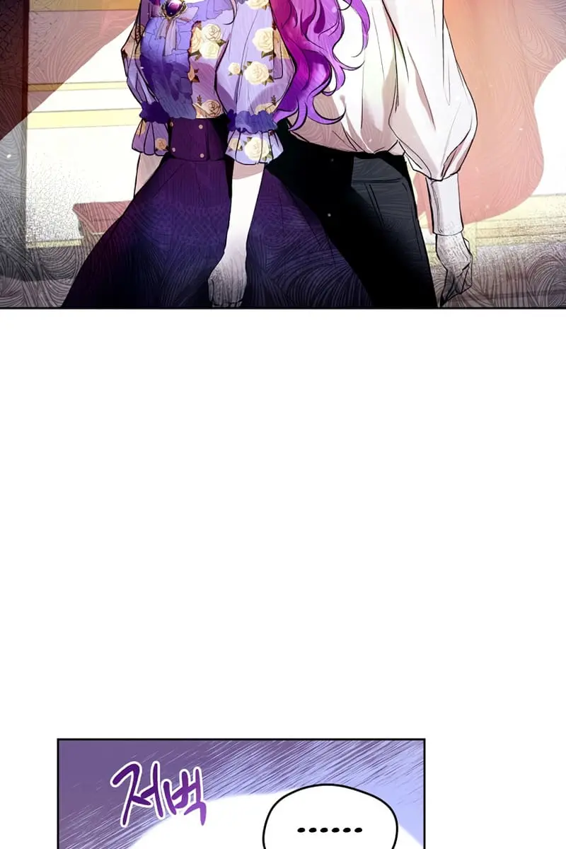 Being a Wicked Woman is Comfortable and Pleasant Chapter 3 Page 64