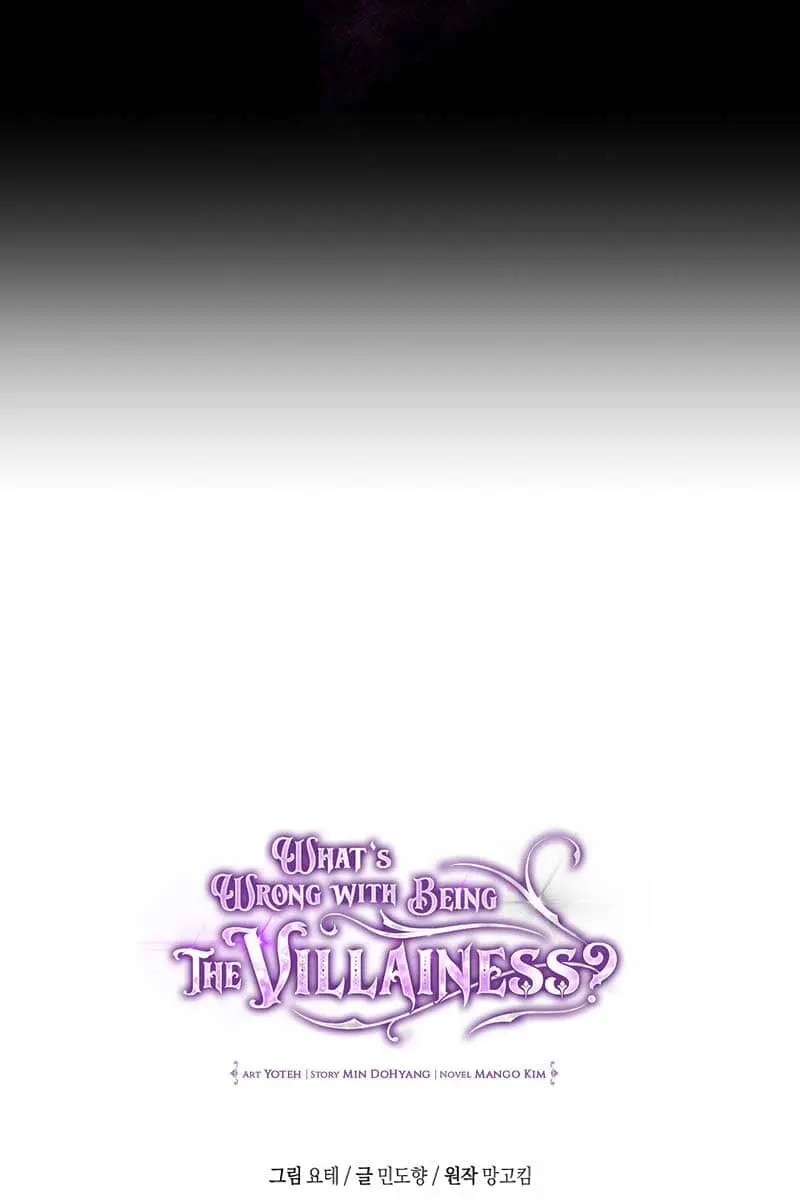 Being a Wicked Woman is Comfortable and Pleasant Chapter 3 Page 89