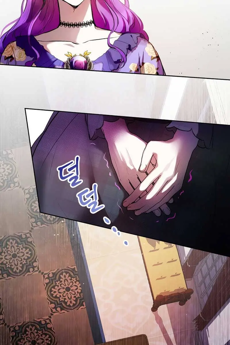 Being a Wicked Woman is Comfortable and Pleasant Chapter 4 Page 7