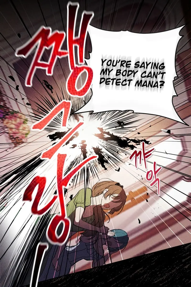 Being a Wicked Woman is Comfortable and Pleasant Chapter 4 Page 10