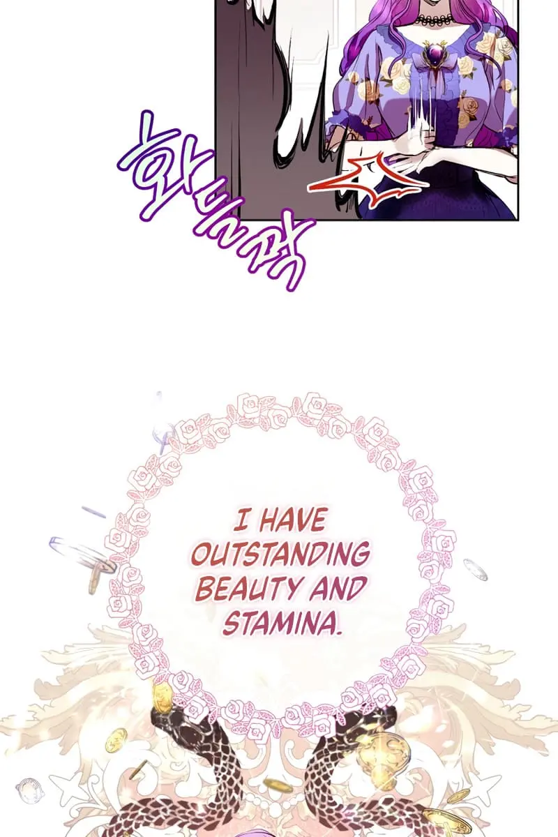 Being a Wicked Woman is Comfortable and Pleasant Chapter 4 Page 17