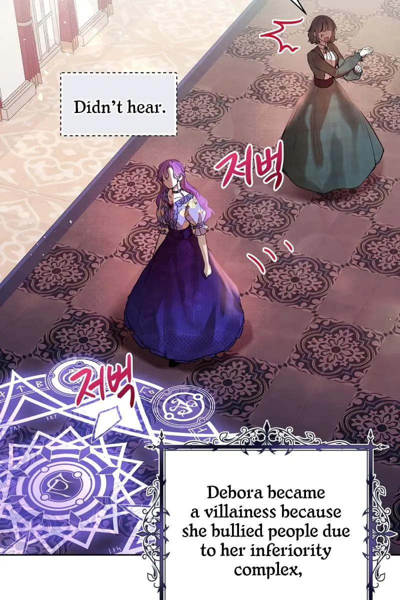 Being a Wicked Woman is Comfortable and Pleasant Chapter 4 Page 22