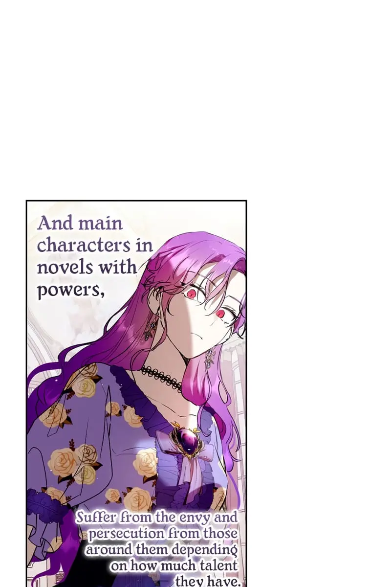 Being a Wicked Woman is Comfortable and Pleasant Chapter 4 Page 24