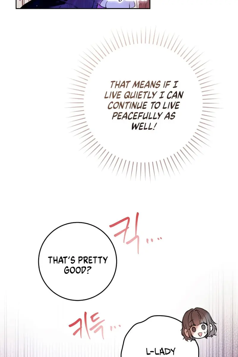 Being a Wicked Woman is Comfortable and Pleasant Chapter 4 Page 25