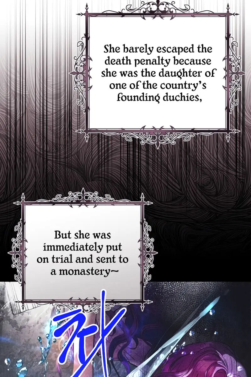 Being a Wicked Woman is Comfortable and Pleasant Chapter 4 Page 43