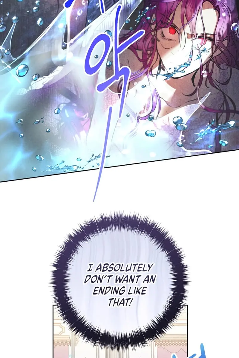 Being a Wicked Woman is Comfortable and Pleasant Chapter 4 Page 44