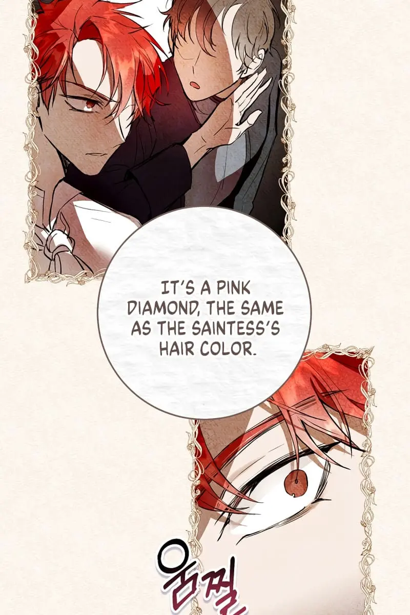 Being a Wicked Woman is Comfortable and Pleasant Chapter 4 Page 55