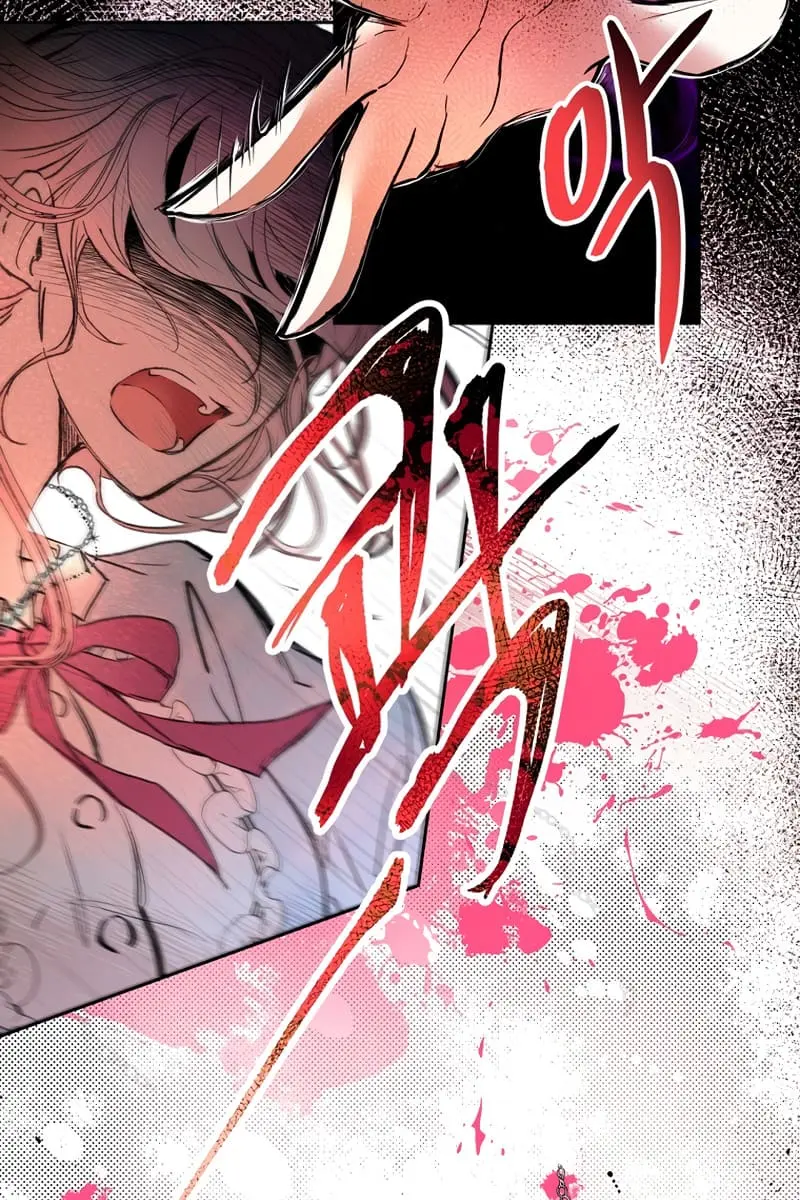 Being a Wicked Woman is Comfortable and Pleasant Chapter 4 Page 65