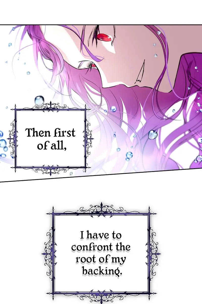 Being a Wicked Woman is Comfortable and Pleasant Chapter 4 Page 73