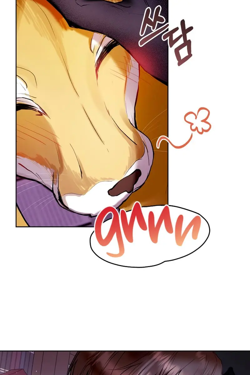 Being a Wicked Woman is Comfortable and Pleasant Chapter 5 Page 26