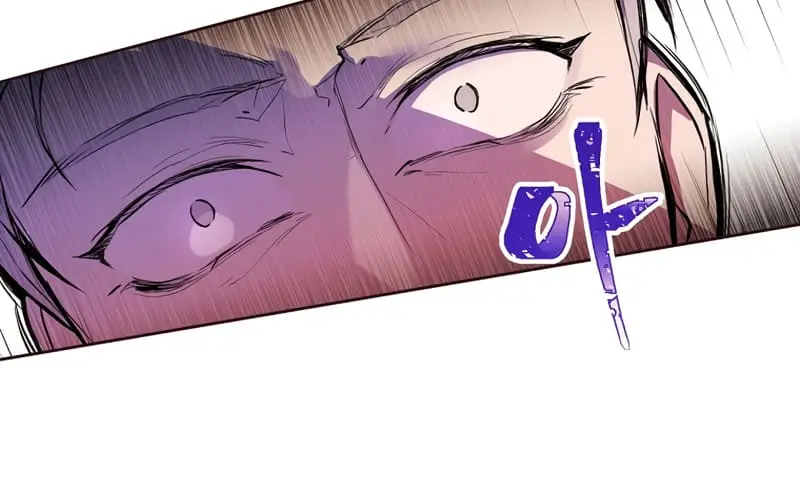 Being a Wicked Woman is Comfortable and Pleasant Chapter 5 Page 41