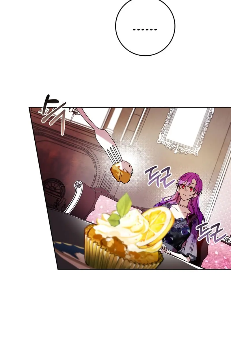 Being a Wicked Woman is Comfortable and Pleasant Chapter 6 Page 63