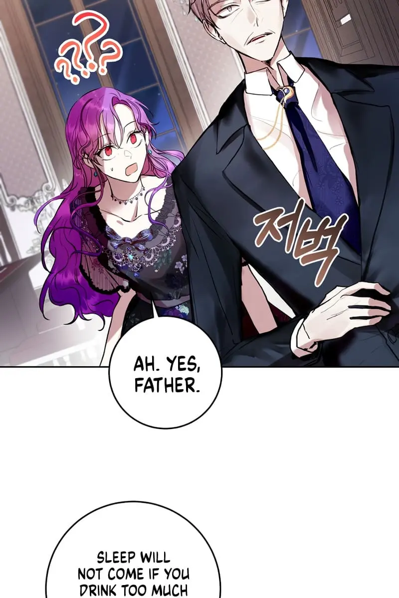 Being a Wicked Woman is Comfortable and Pleasant Chapter 6 Page 86