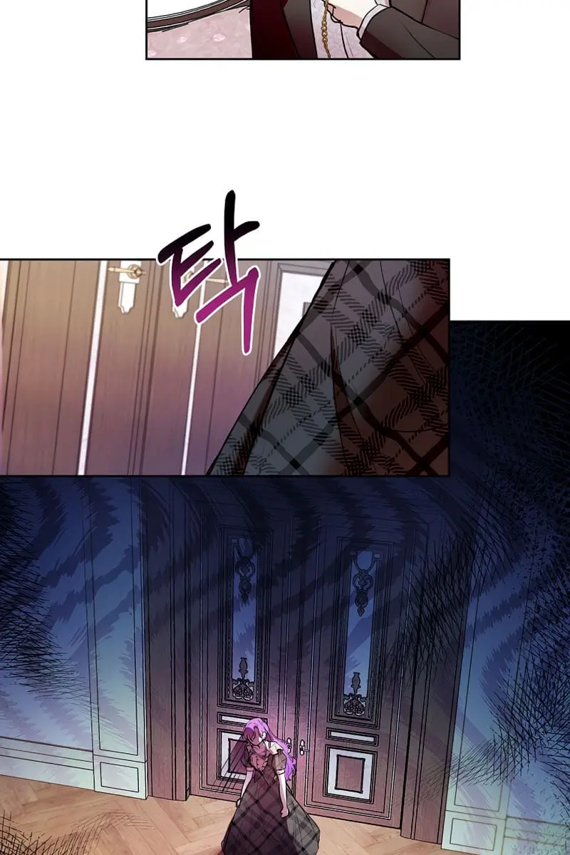 Being a Wicked Woman is Comfortable and Pleasant Chapter 7 Page 28