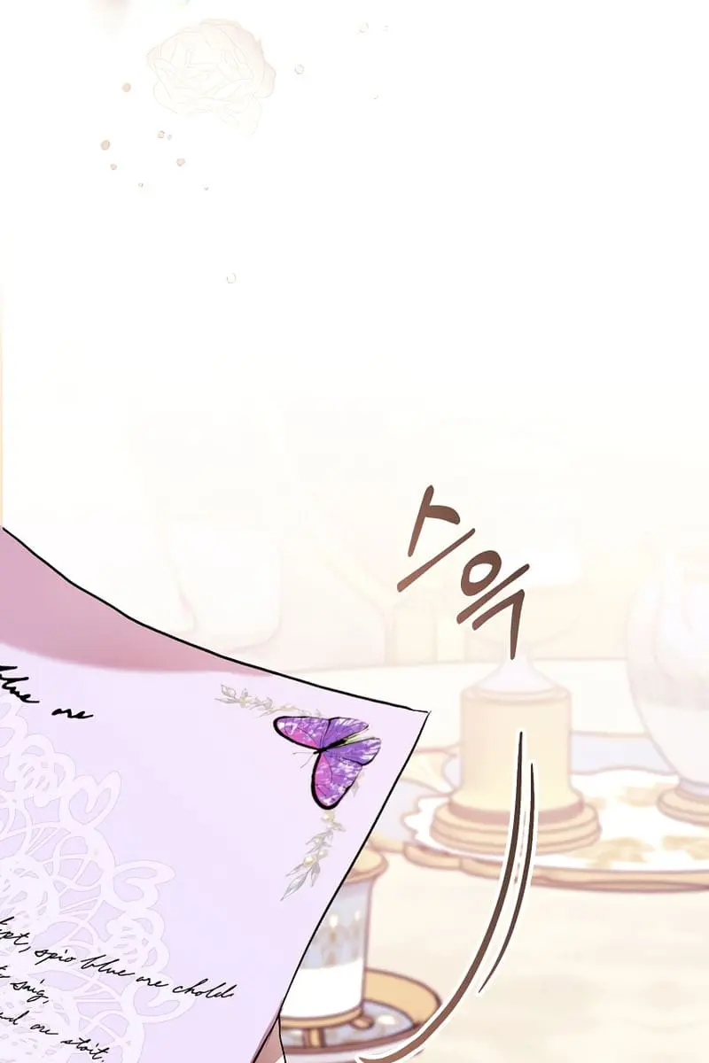 Being a Wicked Woman is Comfortable and Pleasant Chapter 7 Page 73
