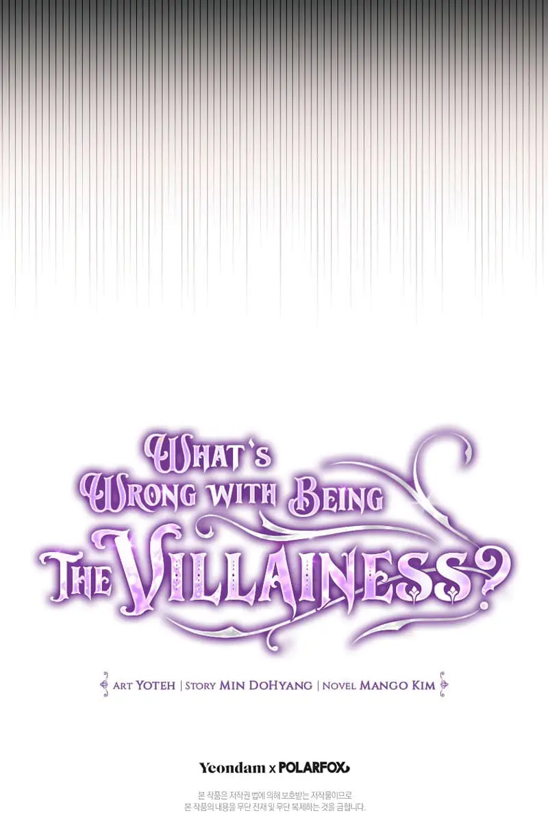 Being a Wicked Woman is Comfortable and Pleasant Chapter 7 Page 94