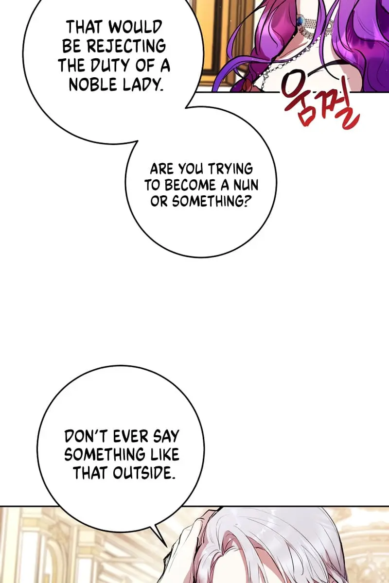 Being a Wicked Woman is Comfortable and Pleasant Chapter 8 Page 45