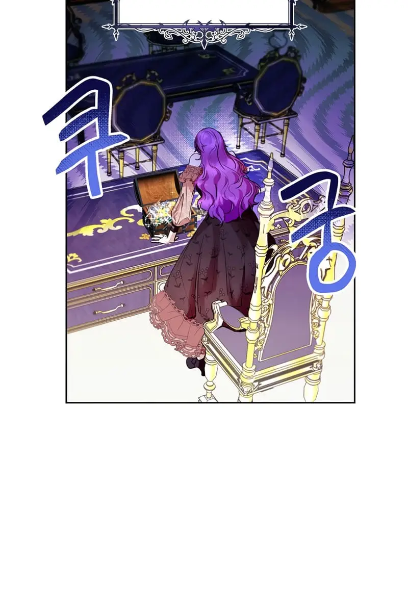 Being a Wicked Woman is Comfortable and Pleasant Chapter 8 Page 82