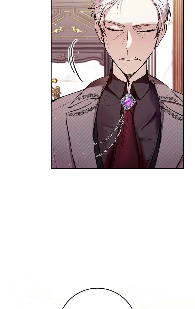 Being a Wicked Woman is Comfortable and Pleasant Chapter 9 Page 5