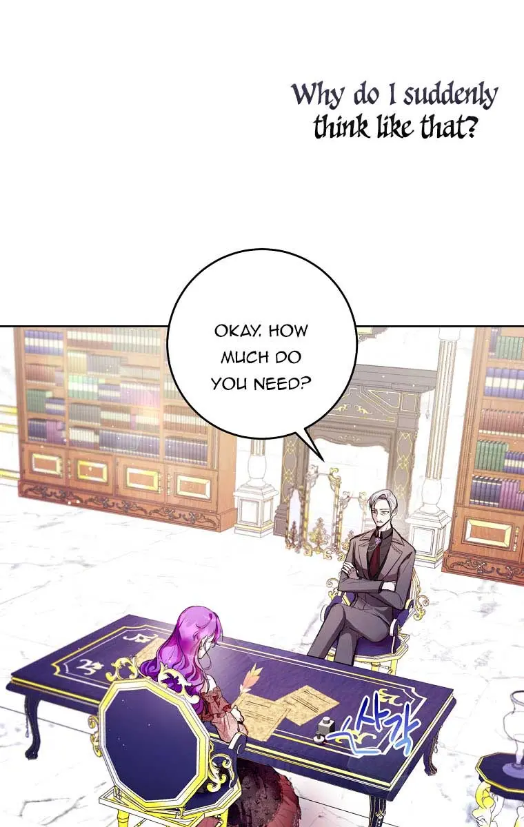 Being a Wicked Woman is Comfortable and Pleasant Chapter 9 Page 18