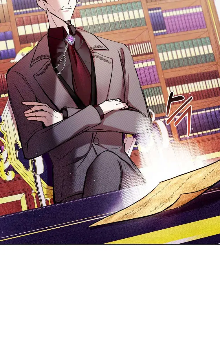 Being a Wicked Woman is Comfortable and Pleasant Chapter 9 Page 20