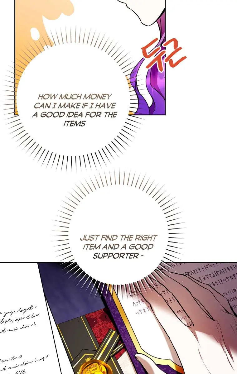 Being a Wicked Woman is Comfortable and Pleasant Chapter 9 Page 56