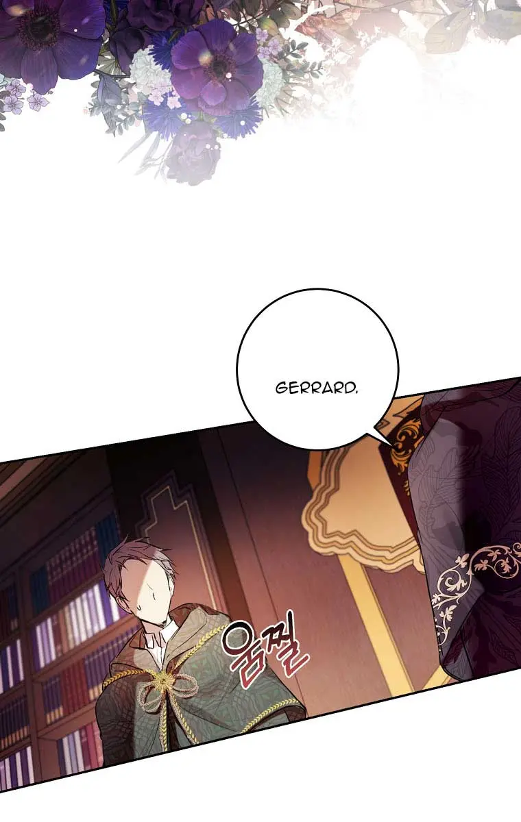 Being a Wicked Woman is Comfortable and Pleasant Chapter 9 Page 71