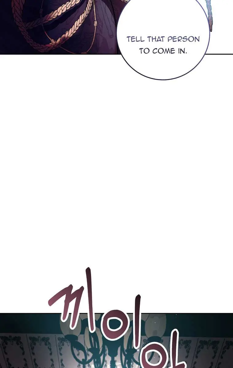 Being a Wicked Woman is Comfortable and Pleasant Chapter 9 Page 81