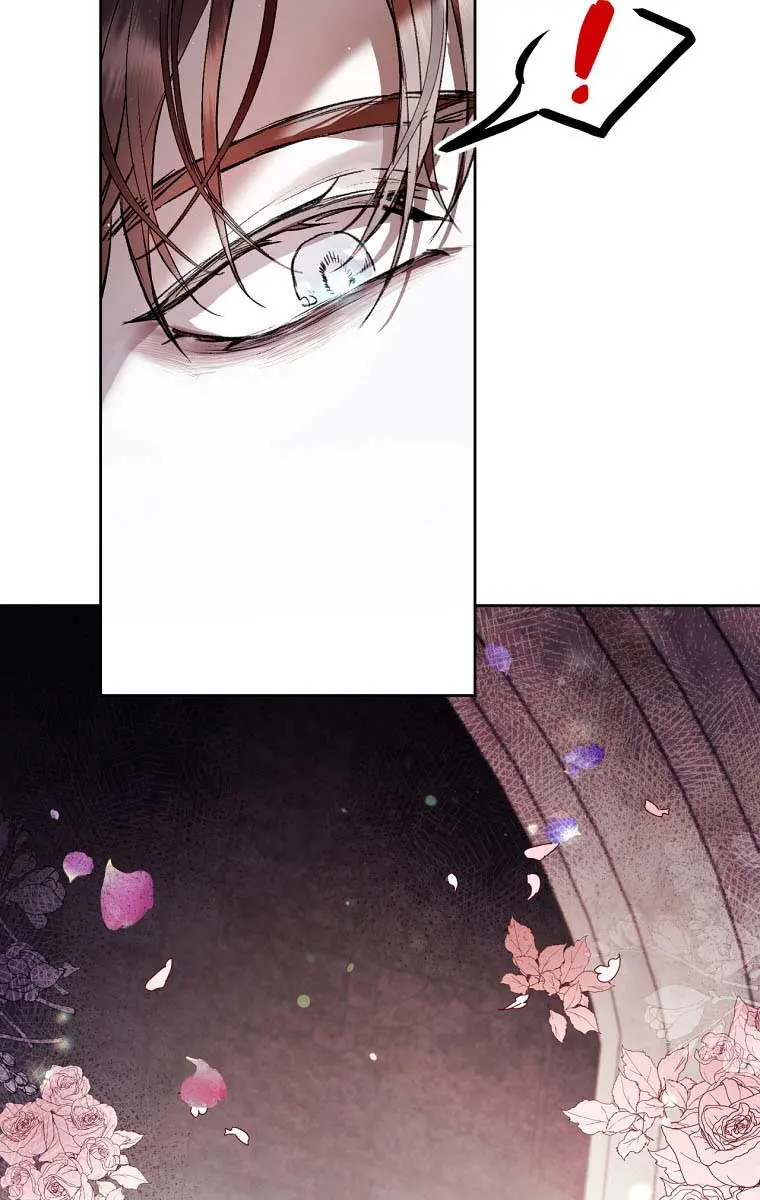 Being a Wicked Woman is Comfortable and Pleasant Chapter 9 Page 86
