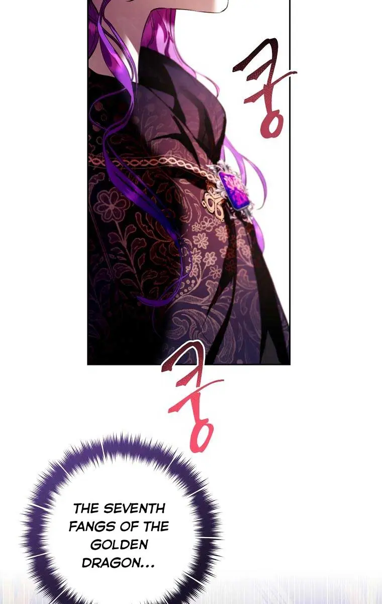Being a Wicked Woman is Comfortable and Pleasant Chapter 10 Page 8
