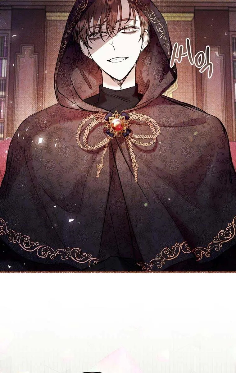 Being a Wicked Woman is Comfortable and Pleasant Chapter 10 Page 45