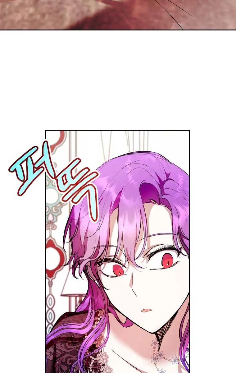 Being a Wicked Woman is Comfortable and Pleasant Chapter 10 Page 49