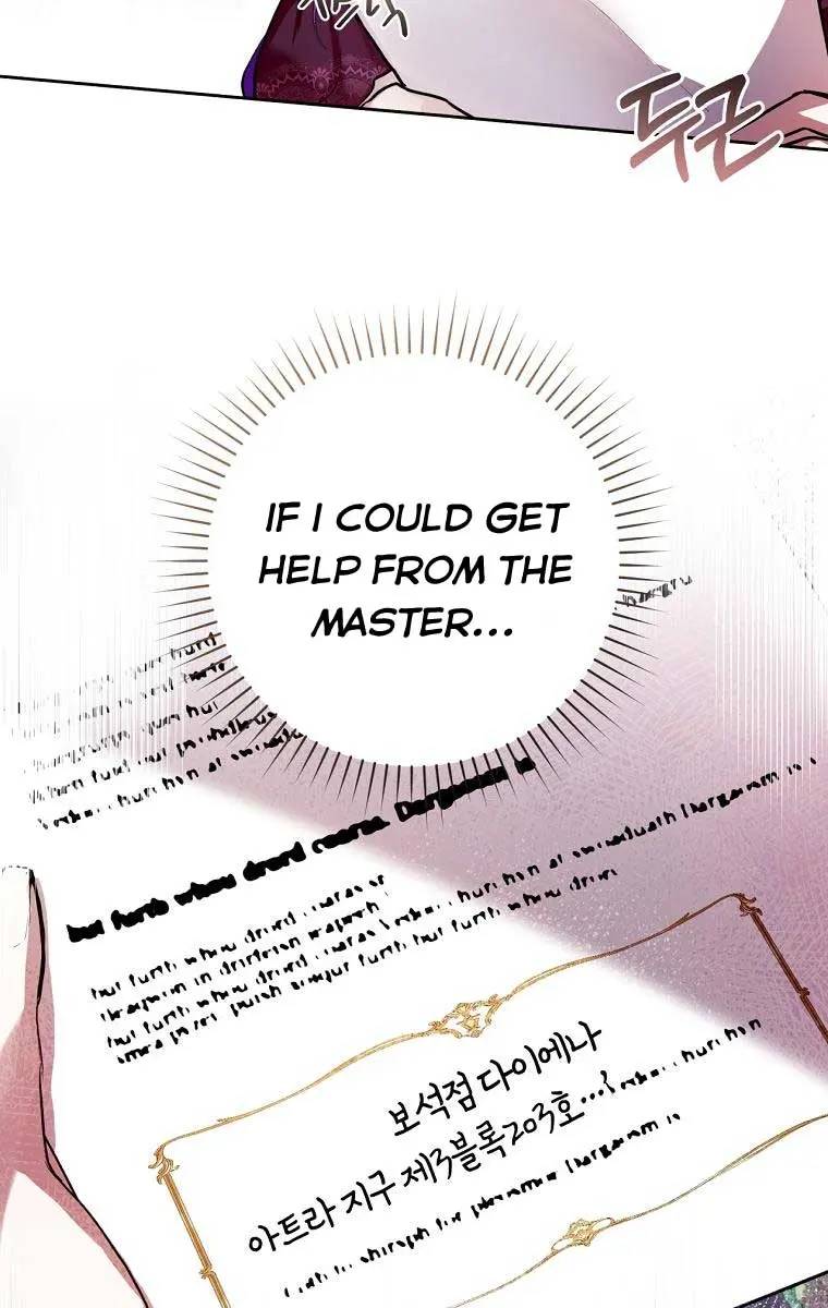 Being a Wicked Woman is Comfortable and Pleasant Chapter 10 Page 56