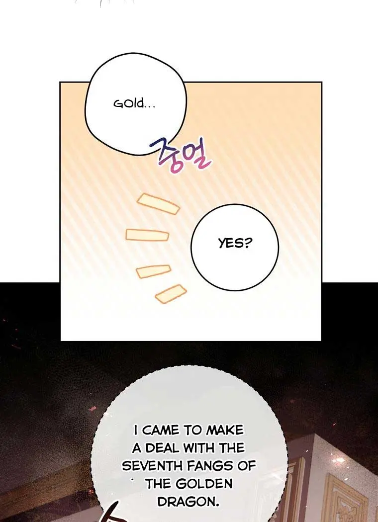 Being a Wicked Woman is Comfortable and Pleasant Chapter 10 Page 70