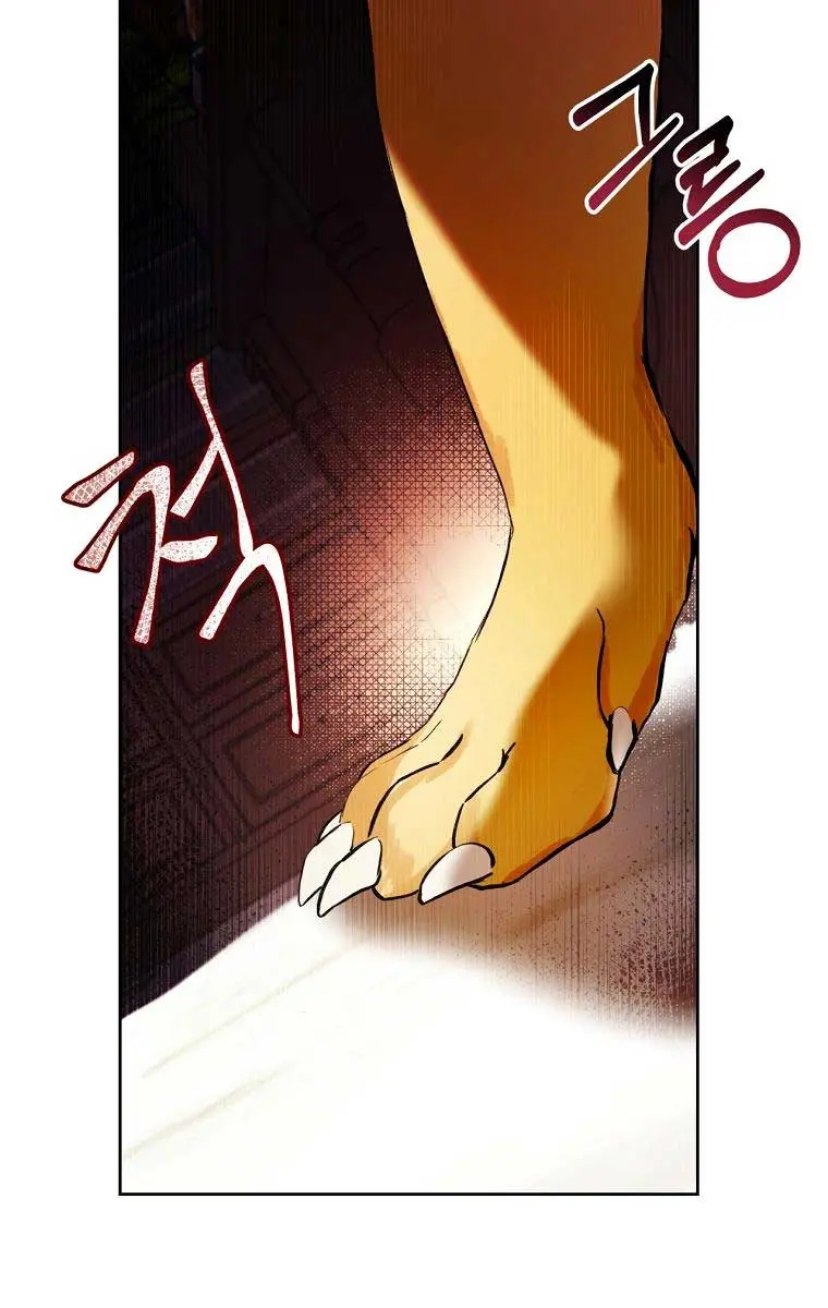 Being a Wicked Woman is Comfortable and Pleasant Chapter 10 Page 78
