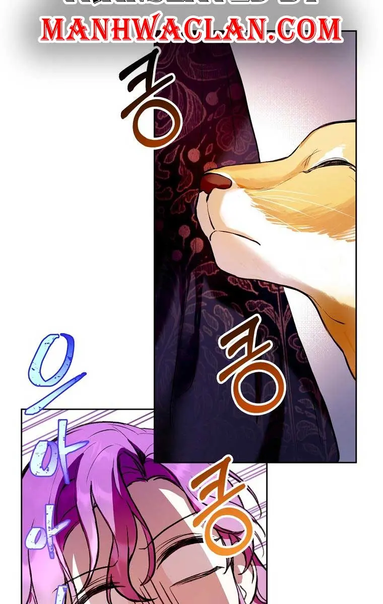 Being a Wicked Woman is Comfortable and Pleasant Chapter 11 Page 3