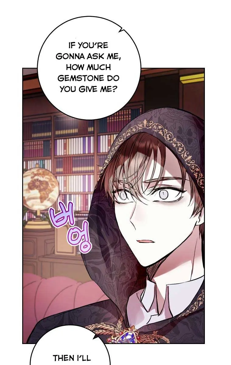 Being a Wicked Woman is Comfortable and Pleasant Chapter 11 Page 79