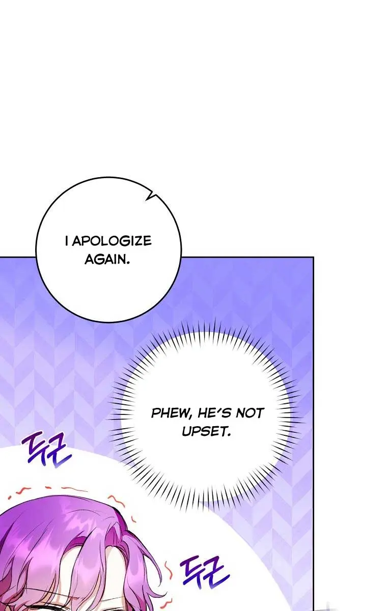 Being a Wicked Woman is Comfortable and Pleasant Chapter 11 Page 83